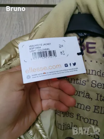 Чисто ново дамско яке Ellesse , снимка 8 - Якета - 47231141