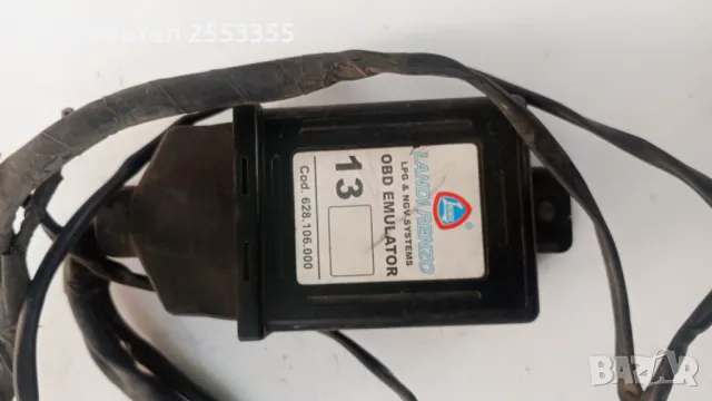 OBD EMULATOR landi renzo, снимка 2 - Части - 48489004