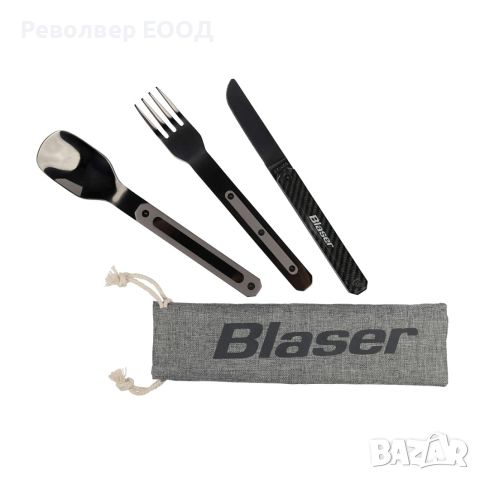 Комплект прибори за хранене Blaser, в цвят Carbon