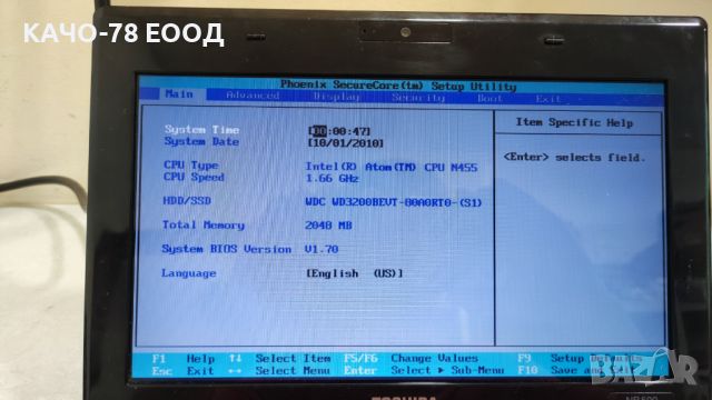 Лаптоп Toshiba NB500-110, снимка 2 - Лаптопи за дома - 46277421