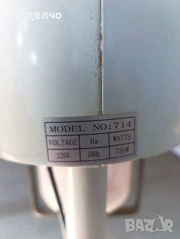 Професионален Козметичен пароозонатор, използван за почистване и грижа за кожата., снимка 4 - Други - 53643439