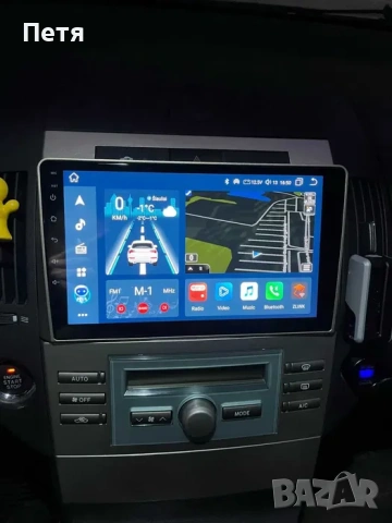 Mултимедия Андроид Навигация Toyota Corolla Verso 2004:2009 9инча 4ГБ