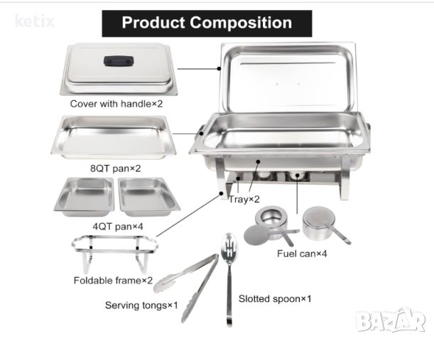 Комплект съдове за бен мари,Valgus 9L, Chafing Dish Бюфет Chafer Set , снимка 3 - Обзавеждане на кухня - 45218313