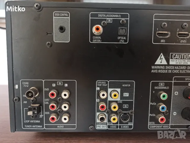 Denon AVR 1611  HDMI + дистанционно, снимка 9 - Ресийвъри, усилватели, смесителни пултове - 47252582