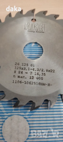 Подрезвач АКЕ, снимка 5 - Циркуляри - 53488410