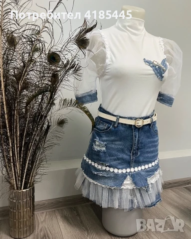 Дански комплект, снимка 3 - Костюми - 50970941