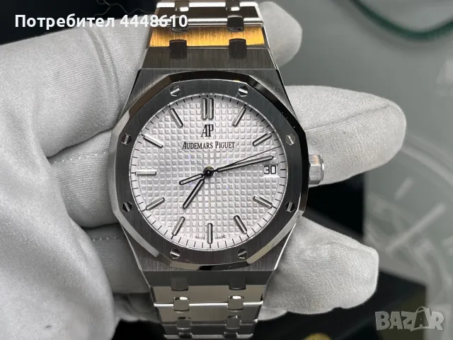 Audemars Piguet, снимка 1