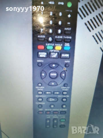 SONY RMT-D250P HDD/DVD REMOTE CONTROL 0403261532, снимка 5 - Дистанционни - 53708426