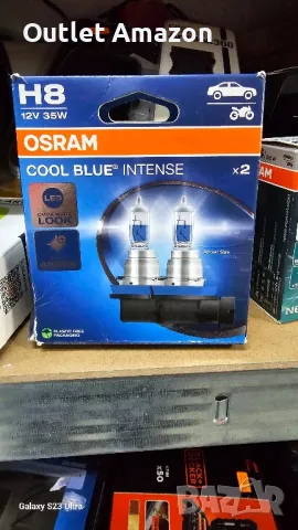 Комплект крушки Osram H8 Cool Blue Intense, 12V, 35W, снимка 1 - Аксесоари и консумативи - 49462161