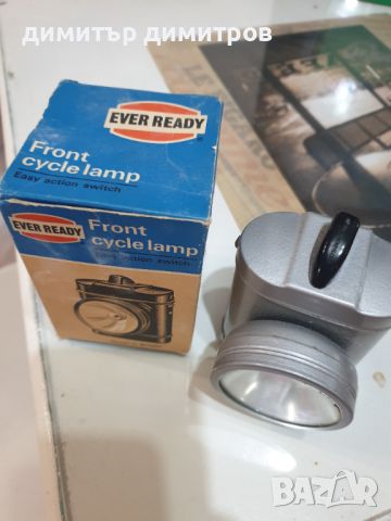 Vintage Bicycle Lamp Light Ever Ready With Box , снимка 1 - Други ценни предмети - 45707515