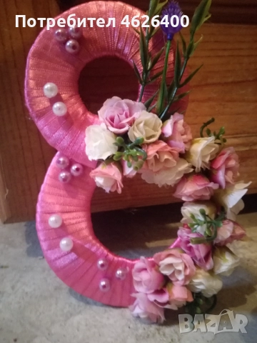 Продавам 8 украса с магнитчета за хладилник за 8-ми март