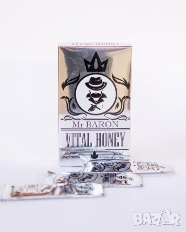 Baron macun / Барон сашета маджун с епимедиум