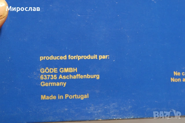 1/43 CADILLAC КОЛИЧКА МОДЕЛ, снимка 4 - Колекции - 53400704