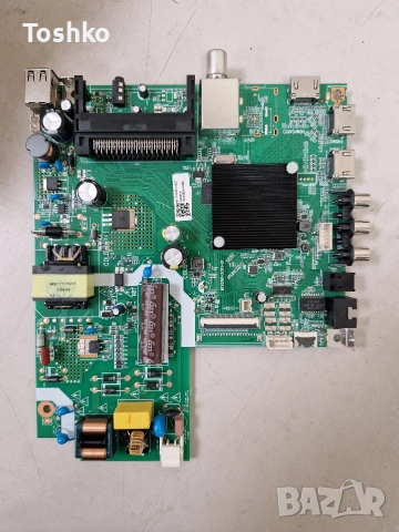 KIVI 32F750NW MAIN BOARD MT92161-ZC01-01 PANEL PT320CT01-1