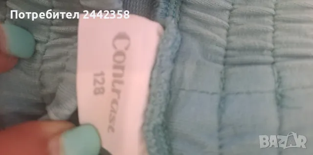 Детски екип за момче , снимка 3 - Детски анцузи и суичери - 50391077