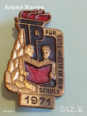 Значка на младежките пионери от ГДР За ДОБРА РАБОТА в УЧИЛИЩЕ 52801, снимка 2 - Колекции - 53164174