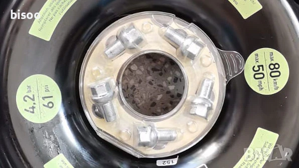 ОРИГИНАЛНА НОВА ПАТЕРИЦА за МЕРЦЕДЕС 125/90/16 CONTINENTAL 125/90/16, снимка 2 - Гуми и джанти - 51235106