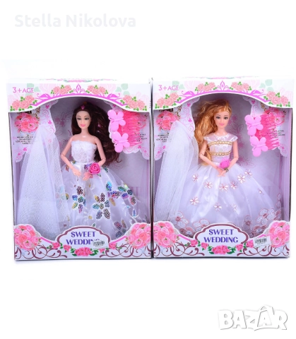 Кукла булка с воал и аксесоар