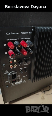 Тонколони Cabasse , снимка 12 - Тонколони - 53990596