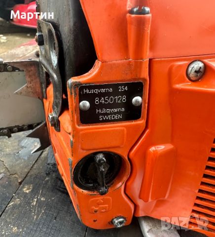 Професионална резачка Husqvarna 254 , снимка 3 - Градинска техника - 41637226