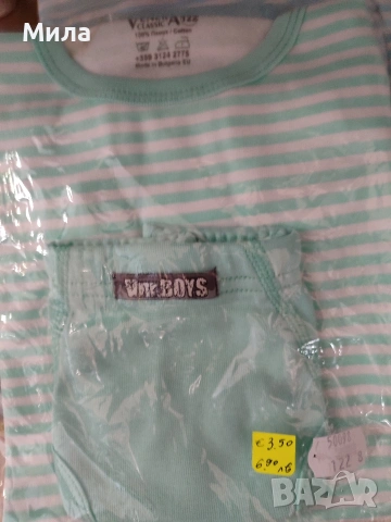 Бельо Венера за момченце , снимка 8 - Детско бельо и бански  - 51892009