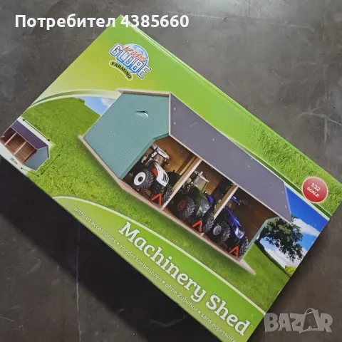 Продавам Ново, снимка 2 - Други - 50422064