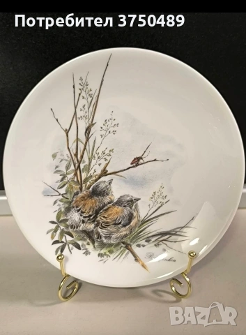 Декоративна чиния 