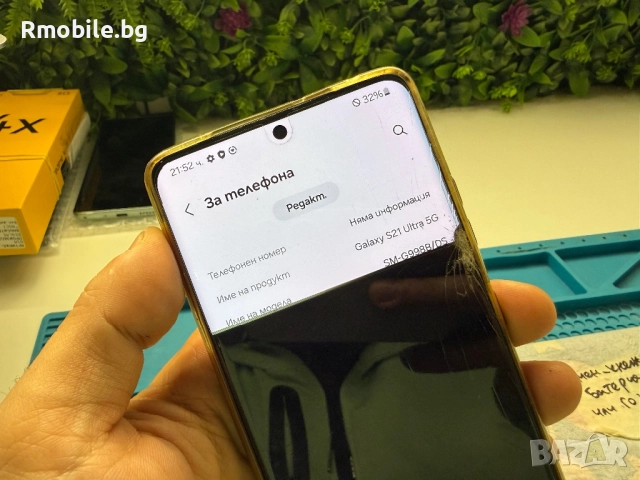 Основна платка за Samsung S21 Ultra SM-G998B, снимка 2 - Резервни части за телефони - 52044402