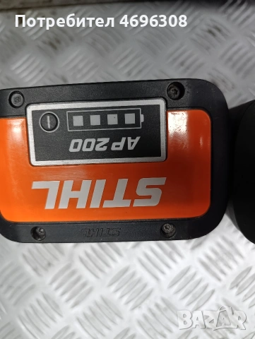 stihl ap 200 батерия, снимка 3 - Моторни триони/резачки - 53945973