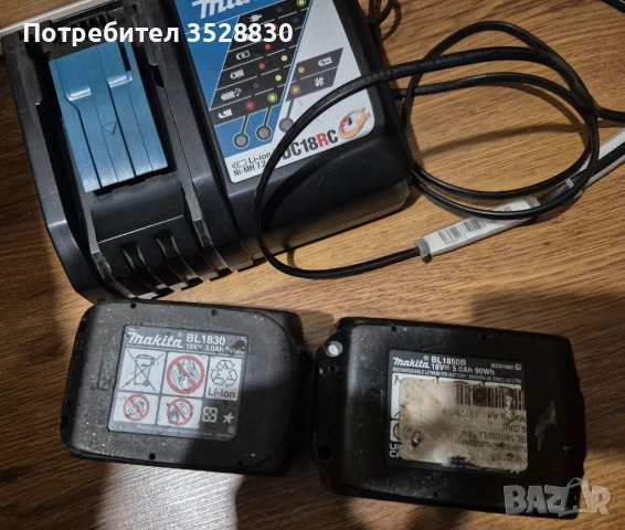 Комплект 2бр батерии и зарядно Makita BL1850B, BL1830 и DC18RC LXT 18V, снимка 3 - Други инструменти - 54009468