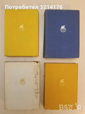 Левкиппа и Клитофонт / Дафнис и Хлоя / Сатирикон / Метаморфозы, или Золотой осел - Сборник, снимка 2 - Специализирана литература - 54082012