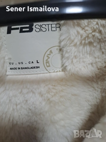 зимно яке, снимка 2 - Якета - 53168283