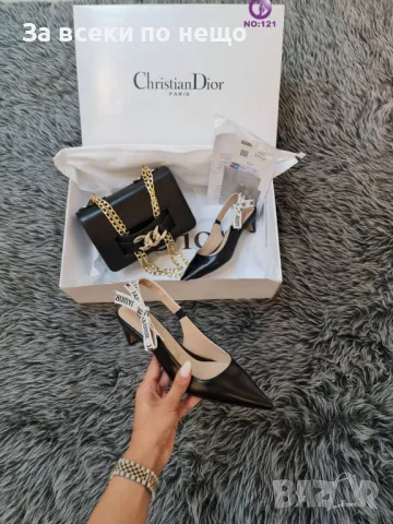 Дамска чанта Christian Dior - Налични различни цветове Код D795, снимка 9 - Чанти - 47137195