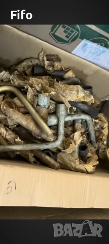 купувам руски/ссср г образен/глух ключ 32мм., снимка 4 - Селскостопанска техника - 54172102