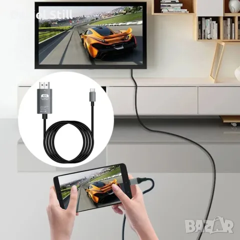 USB C към HDMI кабел 2M. 4K 30/60Hz Type C за TV конвертор адаптер, снимка 7 - Кабели и адаптери - 47178907