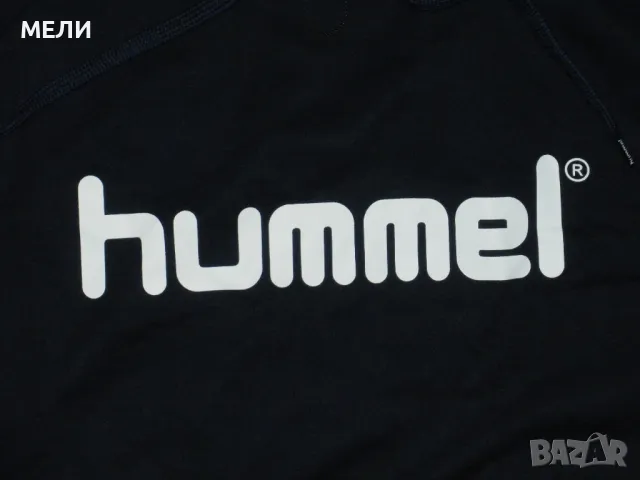 HUMMEL оригинален мъжки нов 2XL, снимка 7 - Спортни дрехи, екипи - 48281864