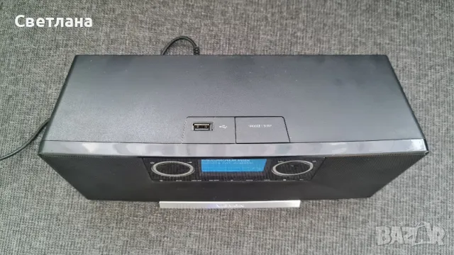 Medion MD87090 I-net, FM, DAB+,USB player. , снимка 8 - Радиокасетофони, транзистори - 49968054