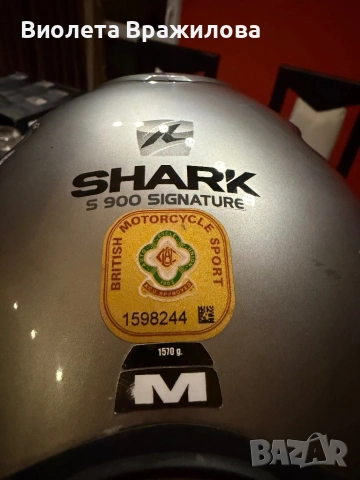 Каска Shark  S 900signaturе, снимка 5 - Аксесоари и консумативи - 53694531