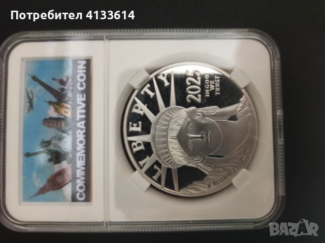 Колекционерска монета 100 долара 2025 г.
