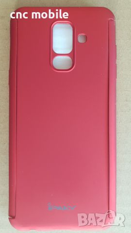 Samsung Galaxy A6 Plus 2018 - Samsung A6 Plus - Samsung SM-A605 - Samsung J8 2018 калъф / case, снимка 4 - Калъфи, кейсове - 46102935