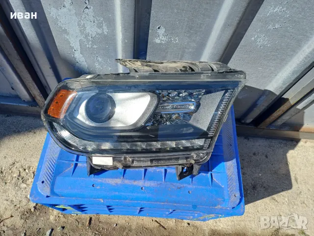 Някои части за Додж Дуранго / Dodge Durango , снимка 5 - Автомобили и джипове - 50244073