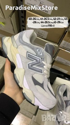 Мъжки маратонки New Balance , снимка 1 - Маратонки - 45752868