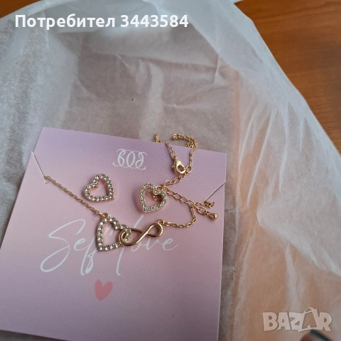 комплект бижута