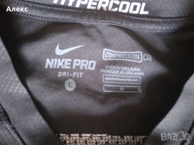 Nike Pro - тениска, снимка 2 - Тениски - 46114821