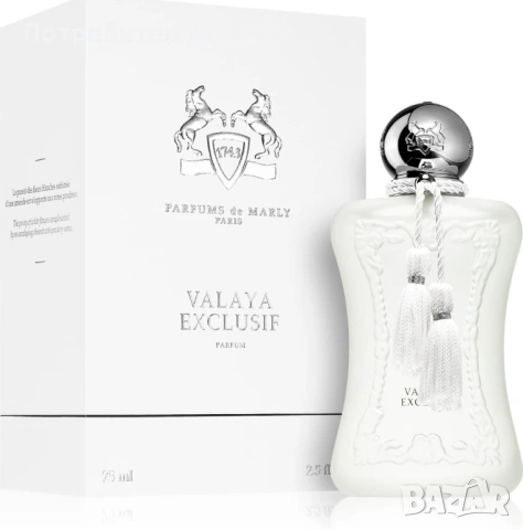 Парфюм Parfums de Marly Valaya Exclusif 