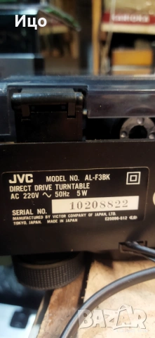 JVC model AL-F3 directdrive turntable., снимка 8 - Грамофони - 53891995