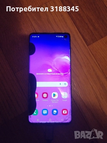 Samsung Galaxy S10 8/128 отключена платка