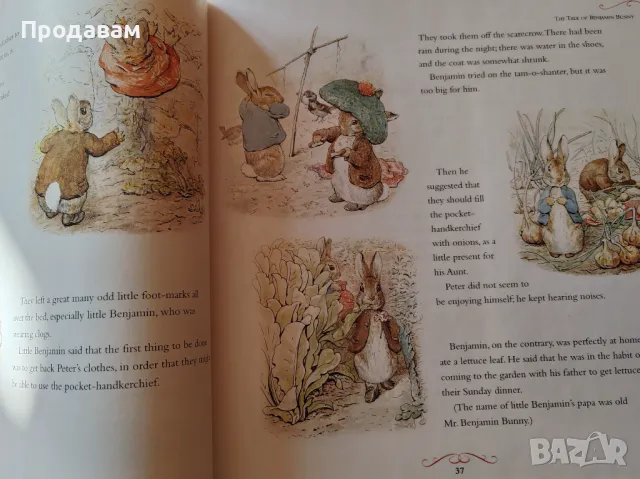 Peter Rabbit's GIANT STORYBOOK, снимка 4 - Колекции - 48834243