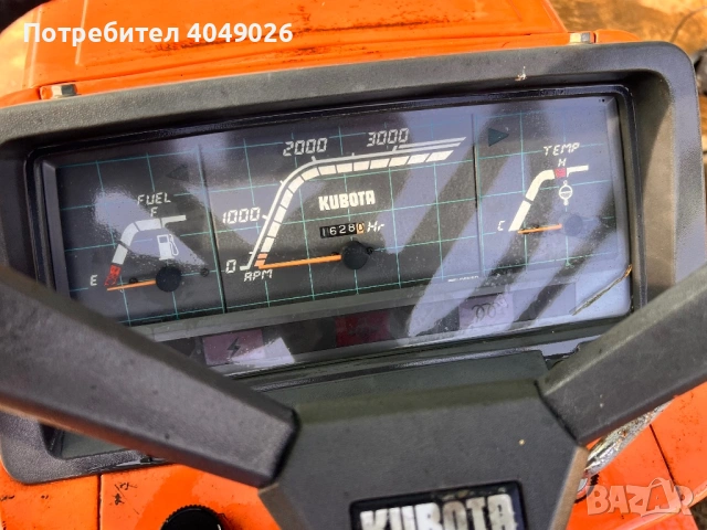 Трактор КУБОТА 15 коня 4х4, снимка 5 - Селскостопанска техника - 53924134