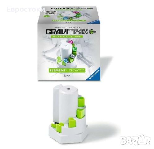 GraviTrax Power: Elevator, модул GraviTrax Power - Aсансьор за настолна игра GraviTrax Power - Aсанс, снимка 5 - Игри и пъзели - 45966397